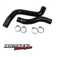 Dmax Piping kit – MY20+  PIPING KIT ONLY