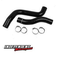 Dmax Piping kit – MY20+